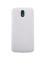 Чехол-крышка NILLKIN для HTC Desire 526 (D526) (серия Frosted) Интернет-магазин MobileforSale.ru Санкт-Петербург, Самара, Новосибирск, Екатеринбург, Москва, Нижний Новгород, Ростов-на-Дону, Омск, Челябинск, Грозный, Липецк, Калининград, Ижевск, Воронеж, Волгоград, Пермь, Оренбург, Саратов, Уфа, Благовещенск, Петропавловск-Камчатский, Хабаровск, Иркутск, Владивосток, Чебоксары, Кызыл, Барнаул, Черкесск, Ханты-Мансийск, Краснодар, Кострома, Петрозаводск, Майкоп, Элиста, Махачкала, Калуга, Иваново, Курск, Киров, Вологда, Владимир, Владикавказ, Йошкар-Ола, Ярославль, Пенза, Орёл, Великий Новгород, Мурманск, Ставрополь, Псков, Саранск, Рязань, Смоленск, Тамбов, Сыктывкар, Ульяновск, Тверь, Тула, Биробиджан, Магадан, Южно-Сахалинск, Чита, Улан-Удэ, Брянск, Белгород, Астрахань, Архангельск, Салехард, Тюмень, Томск, Курган, Красноярск, Кемерово, Горно-Алтайск, Абакан, Якутск, Нальчик, Анадырь, Магас, Восточное Дегунино, Нарьян-Мар